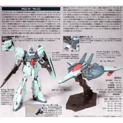 Bandai HGUC Gundam Unicorn RGZ-91 Re-GZ HG 1/144 Model Kit -Model Saga Shop 4573102587787 4