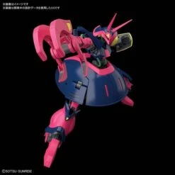 Bandai HGUC Zeta Gundam NRX-055 Baund Doc HG 1/144 Model Kit -Model Saga Shop 4573102588227 3