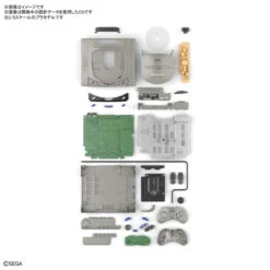 Bandai Best Hit Chronicle 588586 Sega Saturn (HST-3200) 2/5 Scale Kit -Model Saga Shop 4573102588586 2cec164201f71d2fc90f4a2759623d6a 83500.1585556170