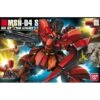 Bandai HGUC Gundam Char's Counterattack #88 Sazabi HG 1/144 Model Kit -Model Saga Shop 4573102588890 1