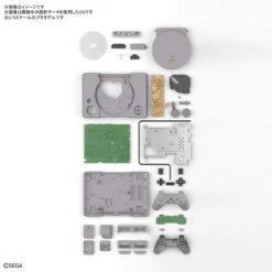 Bandai Best Hit Chronicle 589156 PlayStation (SCPH-1000) 2/5 Scale Kit -Model Saga Shop 4573102589156 8636dc3bfdf925d46d7a950dfeca970b 98354.1585555774