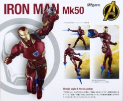 Bandai S.H. Figuarts Iron Man Mk50 Figure (Avengers: Infinity War) -Model Saga Shop 4573102590770 6f719fa31bb07b133be6af8682d588cb 16437.1582711024