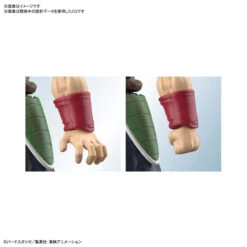 Bandai Figure-Rise Standard Dragon Ball Bardock Plastic Model Kit 591210 -Model Saga Shop 4573102591210 497e2c831a3987375b22689d4a93e9af 82665.1583137512