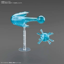 Bandai Figure-Rise Standard Dragon Ball Bardock Plastic Model Kit 591210 -Model Saga Shop 4573102591210 7849d31e7dfc307e1dc56b60d6c03211 38546.1583137513