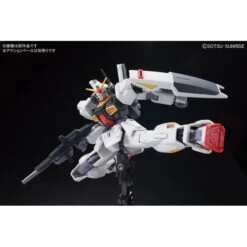 Bandai Hobby HGUC Zeta Gundam Mk-II AEUG HG 1/144 Scale Model Kit -Model Saga Shop 4573102591685 4