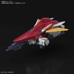 Bandai HG Gundam Build Divers Re:RISE 23 Uraven Gundam 1/144 Scale Kit -Model Saga Shop 4573102592231 3d9e1a4296a219bad9b2740b24d26dbc 86304.1589358032