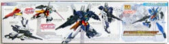 Bandai HG Gundam Build Divers Re:RISE 23 Uraven Gundam 1/144 Scale Kit -Model Saga Shop 4573102592231 73ca5706eed343906bba687d12fbfd02 35494.1589358023