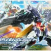 Bandai HG Gundam Build Divers Re:RISE 23 Uraven Gundam 1/144 Scale Kit -Model Saga Shop 4573102592231 c954f2635749fc9ca4952983a901f484 66166.1589358022