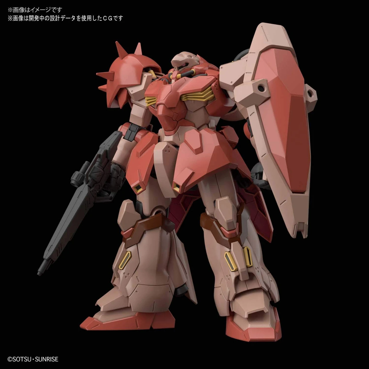 Bandai HGUC Gundam 233 Messer (Provisional) 1/144 Scale Kit 8 Bandai HGUC Gundam 233 Messer (Provisional) 1/144 Scale Kit - Image 6