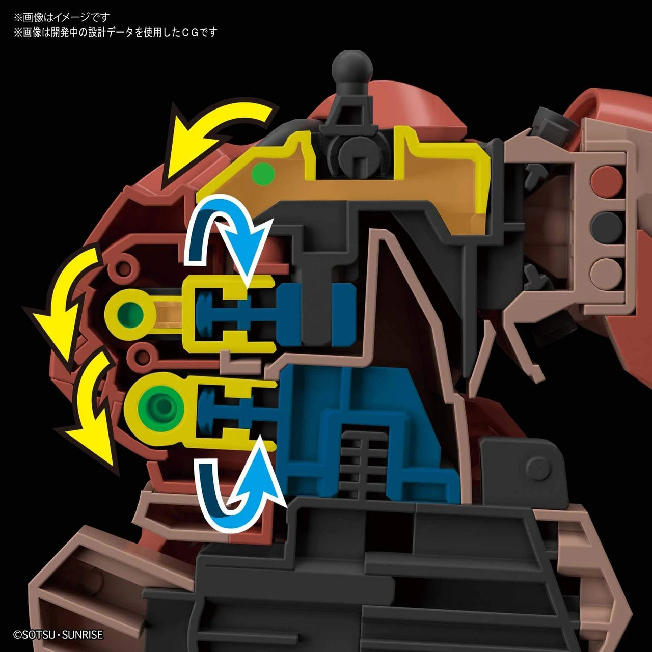 Bandai HGUC Gundam 233 Messer (Provisional) 1/144 Scale Kit 9 Bandai HGUC Gundam 233 Messer (Provisional) 1/144 Scale Kit - Image 7