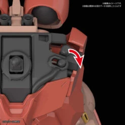 Bandai HGUC Gundam 233 Messer (Provisional) 1/144 Scale Kit 18 Bandai HGUC Gundam 233 Messer (Provisional) 1/144 Scale Kit -Model Saga Shop 4573102595461 75e9759043940f710500697ef40e01b5 84905.1594107516