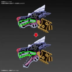 Bandai Figure-Rise Standard Digimon Metalgarurumon (Amplified) Plastic Model Kit -Model Saga Shop 4573102595546 16c184c235973fbd937afdafc5005618 73561.1595229691