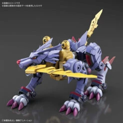 Bandai Figure-Rise Standard Digimon Metalgarurumon (Amplified) Plastic Model Kit -Model Saga Shop 4573102595546 1e85b8e959c4e0d5ab3c5f7a8080835d 61101.1595229693