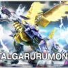 Bandai Figure-Rise Standard Digimon Metalgarurumon (Amplified) Plastic Model Kit -Model Saga Shop 4573102595546 7a784bbcdca92d23fd1bcac98f9e7942 60531.1595229683