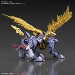 Bandai Figure-Rise Standard Digimon Metalgarurumon (Amplified) Plastic Model Kit -Model Saga Shop 4573102595546 9a12834169ede642115459beef99631e 17626.1595229689
