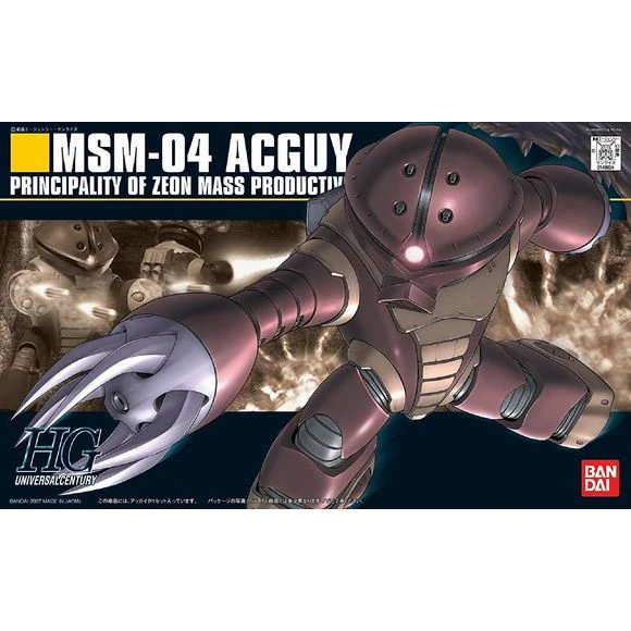 Bandai Hobby HGUC Mobile Suit Gundam MSM-04 Acguy HG 1/144 Model Kit 3 Bandai Hobby HGUC Mobile Suit Gundam MSM-04 Acguy HG 1/144 Model Kit