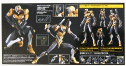Bandai RG Humanoid Decisive Battle Weapon Artificial Human Evangelion Prototype Unit 0 Non-Scale Kit -Model Saga Shop 4573102602572 92e3eb0ce053e43fad85cb9ddba68250 40877.1592555017