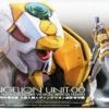 Bandai RG Humanoid Decisive Battle Weapon Artificial Human Evangelion Prototype Unit 0 Non-Scale Kit -Model Saga Shop 4573102602572 c13a6c73d7503c44736a325aa831a515 97287.1592555014