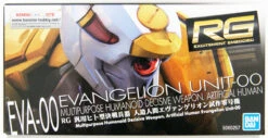 Bandai RG Humanoid Decisive Battle Weapon Artificial Human Evangelion Prototype Unit 0 Non-Scale Kit -Model Saga Shop 4573102602572 ebaed00f48d915abed44d9bb9a3b8c02 99701.1592555016