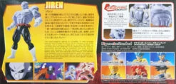 Bandai Figure-Rise Standard Dragon Ball Jiren Plastic Model Kit 11 Bandai Figure-Rise Standard Dragon Ball Jiren Plastic Model Kit -Model Saga Shop 4573102602619 08f0fdb01a08fcd422cc4e8d9c3e3808 36627.1594106834