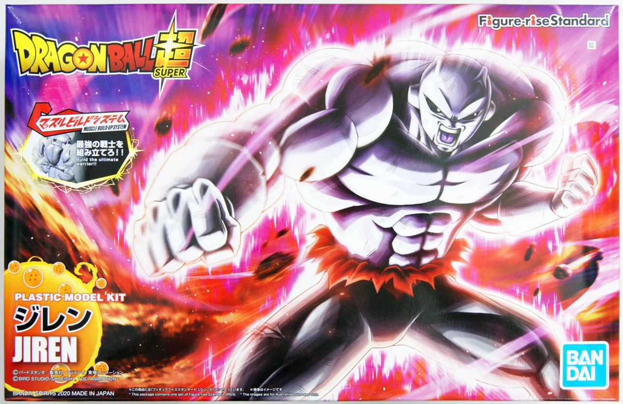Bandai Figure-Rise Standard Dragon Ball Jiren Plastic Model Kit 3 Bandai Figure-Rise Standard Dragon Ball Jiren Plastic Model Kit