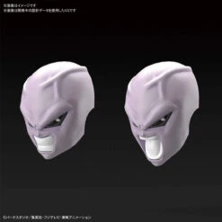 Bandai Figure-Rise Standard Dragon Ball Jiren Plastic Model Kit 14 Bandai Figure-Rise Standard Dragon Ball Jiren Plastic Model Kit -Model Saga Shop 4573102602619 789dc63ffd4abd16765a85b3ade65ee9 93491.1594106837