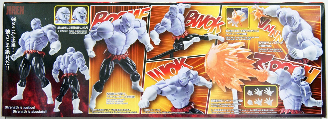 Bandai Figure-Rise Standard Dragon Ball Jiren Plastic Model Kit 4 Bandai Figure-Rise Standard Dragon Ball Jiren Plastic Model Kit - Image 2