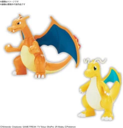 Bandai Pokemon Plamo 43 Charizard (Battle Ver.) & Dragonite VS Set (Plastic Model Kit) -Model Saga Shop 4573102602701 f3f3d2f6c22677bebacfd69f4a365bbf 07385.1595403244