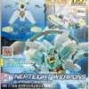 Bandai HG Gundam Build Divers Re:RISE 32 Hero Machine New Exterior Weapons (2) (Provisional) 1/144 Scale Kit 1 Bandai HG Gundam Build Divers Re:RISE 32 Hero Machine New Exterior Weapons (2) (Provisional) 1/144 Scale Kit -Model Saga Shop 4573102602756 a4aa2d1edea9c5ab42910ae3adfe3d4c 52244.1595231534