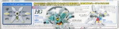 Bandai HG Gundam Build Divers Re:RISE 32 Hero Machine New Exterior Weapons (2) (Provisional) 1/144 Scale Kit -Model Saga Shop 4573102602756 babc71aaf4fafb0835c7275c03181ff7 14343.1595231536
