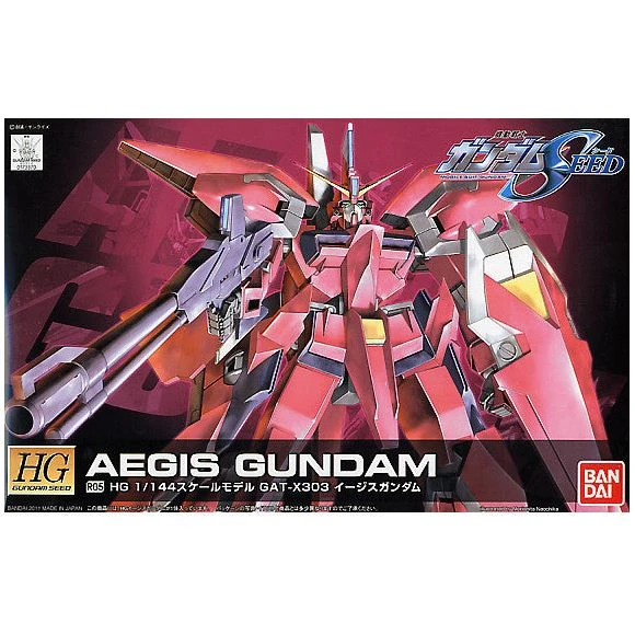 Bandai Hobby Gundam SEED R05 Aegis Gundam HG 1/144 Model Kit 3 Bandai Hobby Gundam SEED R05 Aegis Gundam HG 1/144 Model Kit