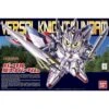 Bandai Gundam Legend BB Versal Knight SD Model Kit -Model Saga Shop 4573102604187 1