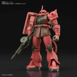 Bandai HGUC 234 Gundam Char's Custom Zaku II 1/144 Scale Kit -Model Saga Shop 4573102604538 02fd4b81af316118af8a1ba0d909982f 49604.1596182449