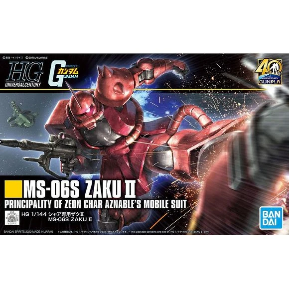 Bandai Hobby Gundam HGUC #234 MS-06S Zaku II Char Custom HG 1/144 Model Kit 3 Bandai Hobby Gundam HGUC #234 MS-06S Zaku II Char Custom HG 1/144 Model Kit