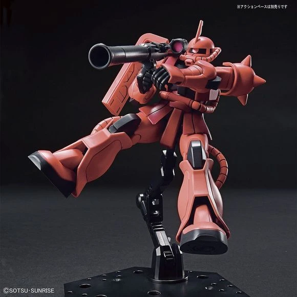 Bandai Hobby Gundam HGUC #234 MS-06S Zaku II Char Custom HG 1/144 Model Kit 5 Bandai Hobby Gundam HGUC #234 MS-06S Zaku II Char Custom HG 1/144 Model Kit - Image 3
