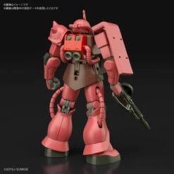 Bandai HGUC 234 Gundam Char's Custom Zaku II 1/144 Scale Kit -Model Saga Shop 4573102604538 f0454ffdcacc2038d449121754027e95 33018.1596182449