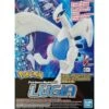 Bandai Pokemon Plamo Lugia Figure Model Kit -Model Saga Shop 4573102604637 lugia 1