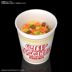 Bandai Best Hit Chronicle Cup Noodle 1/1 Scale Plastic Model Kit -Model Saga Shop 4573102605917 4ce6b8cf3c8c19dfdcb7f65c9a43a344 82306.1591250076