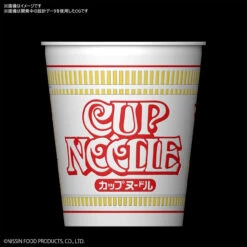 Bandai Best Hit Chronicle Cup Noodle 1/1 Scale Plastic Model Kit -Model Saga Shop 4573102605917 768059b41e3ad699fd0a8ba4ea613226 41762.1591250067