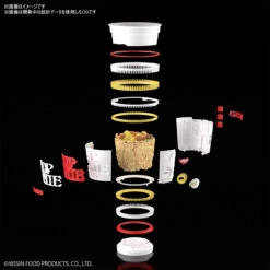 Bandai Best Hit Chronicle Cup Noodle 1/1 Scale Plastic Model Kit -Model Saga Shop 4573102605917 c50bc99c23be3ed148b43b75a1840c55 42604.1591250068