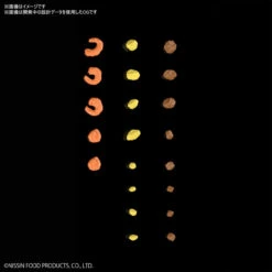 Bandai Best Hit Chronicle Cup Noodle 1/1 Scale Plastic Model Kit -Model Saga Shop 4573102605917 df679de39901d31dc2f5ac9136132286 70005.1591250074