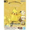 Bandai Hobby Pokemon PLAMO Collection Quick!! 01 Pikachu Plastic Model Kit 2 Bandai Hobby Pokemon PLAMO Collection Quick!! 01 Pikachu Plastic Model Kit -Model Saga Shop 4573102607713 1