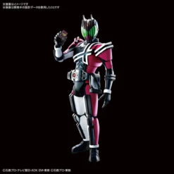 Bandai Figure-Rise Standard Kamen Rider Decade Plastic Model -Model Saga Shop 4573102607751 57f1e34f1a989922b5388d83cd99bea9 87736.1608185896