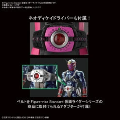 Bandai Figure-Rise Standard Kamen Rider Decade Plastic Model -Model Saga Shop 4573102607751 a5fd7a26b284426f34a75e920acfa8a3 24418.1608185898