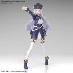 Bandai Figure-Rise Standard 86 Lena Plastic Model 11 Bandai Figure-Rise Standard 86 Lena Plastic Model -Model Saga Shop 4573102609274 61abfc7873ec6252e621e2a732ebf5d5 70227.1655956733