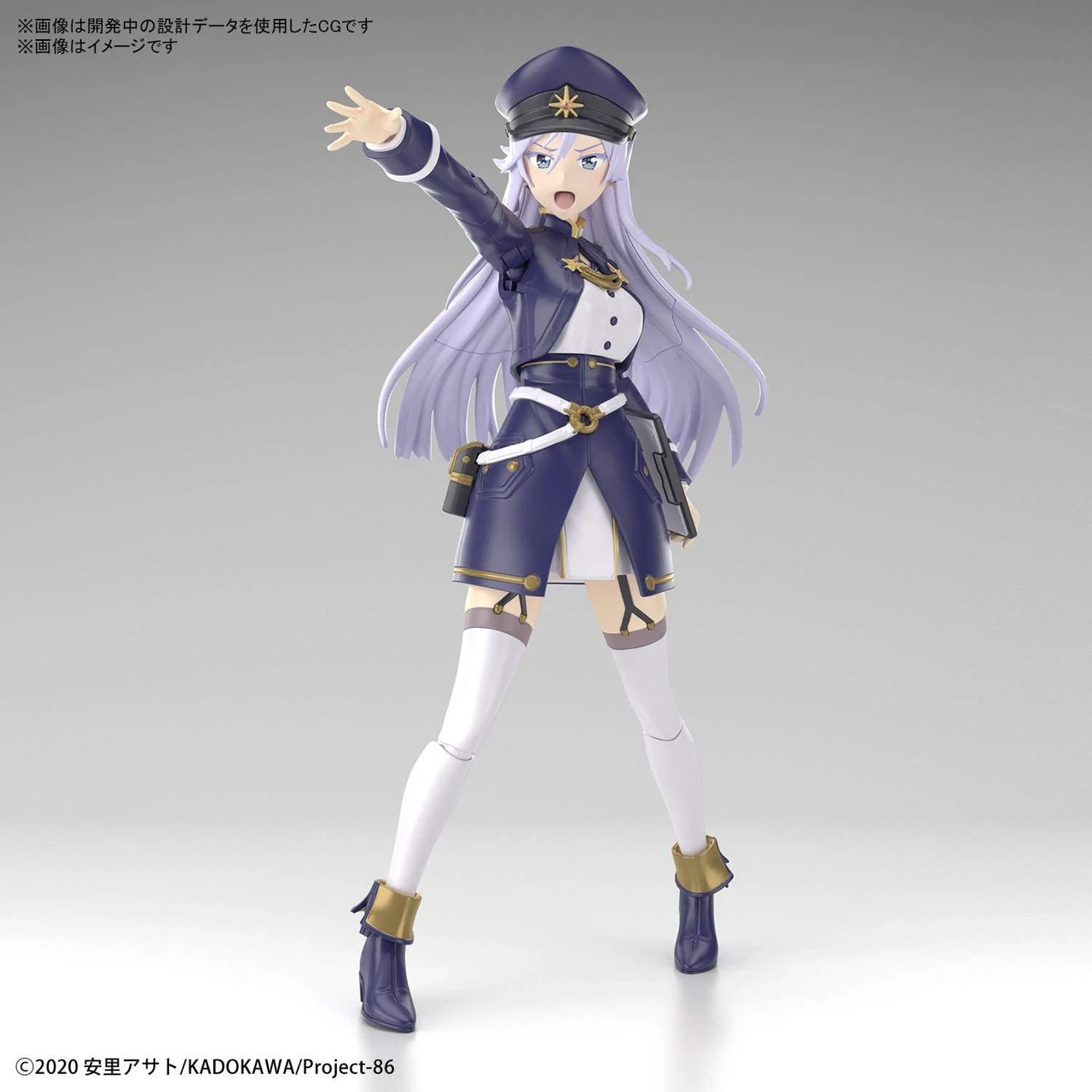 Bandai Figure-Rise Standard 86 Lena Plastic Model 5 Bandai Figure-Rise Standard 86 Lena Plastic Model - Image 3
