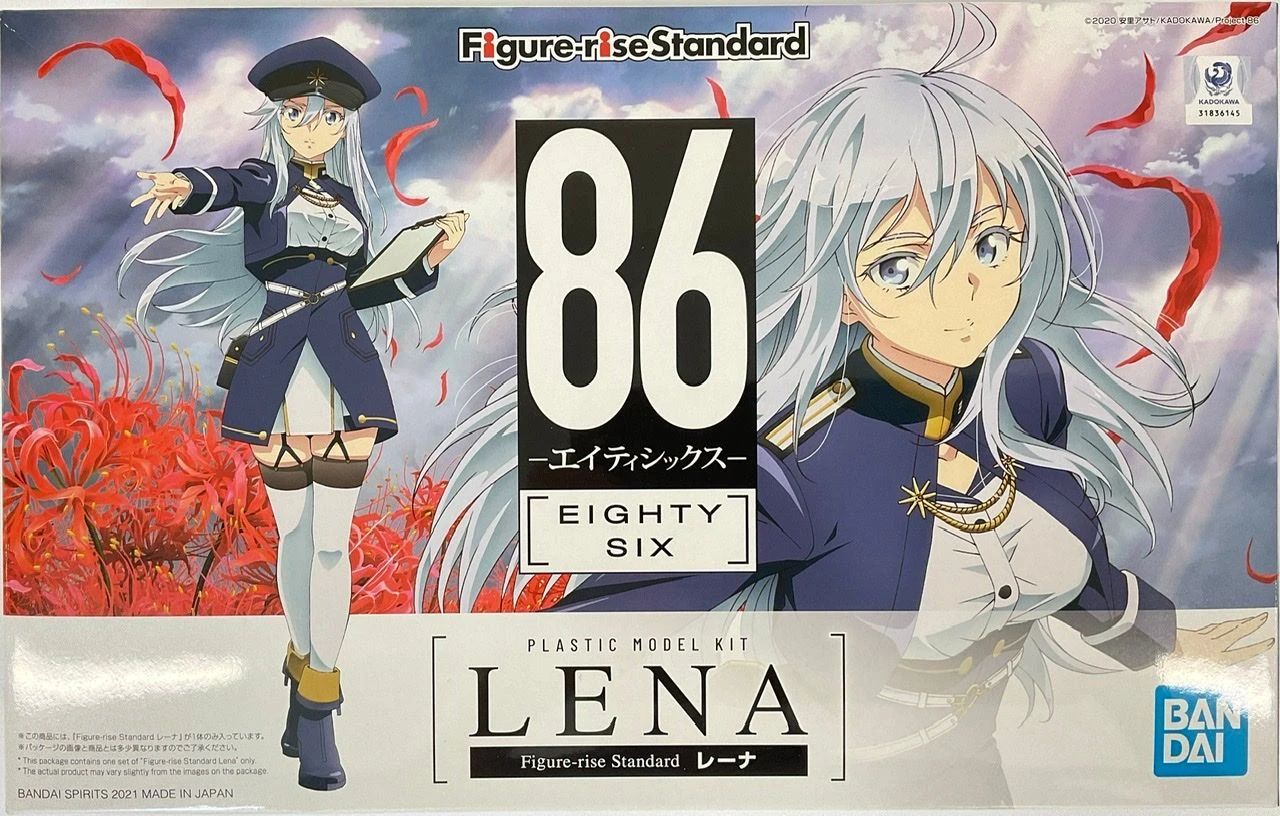 Bandai Figure-Rise Standard 86 Lena Plastic Model 9 Bandai Figure-Rise Standard 86 Lena Plastic Model - Image 7