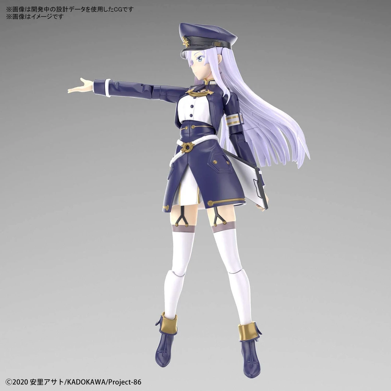 Bandai Figure-Rise Standard 86 Lena Plastic Model 4 Bandai Figure-Rise Standard 86 Lena Plastic Model - Image 2