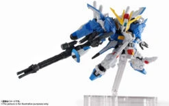 Bandai NXEDGE Style (MS Unit) Ex-S Gundam (Blue Splitter) Figure -Model Saga Shop 4573102610089 56ff485fc2b55091f3ed021616c71f7f 59278.1604662662