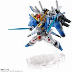 Bandai NXEDGE Style (MS Unit) Ex-S Gundam (Blue Splitter) Figure -Model Saga Shop 4573102610089 6b4badad2ae01a4811c43413b4743903 22263.1604662665